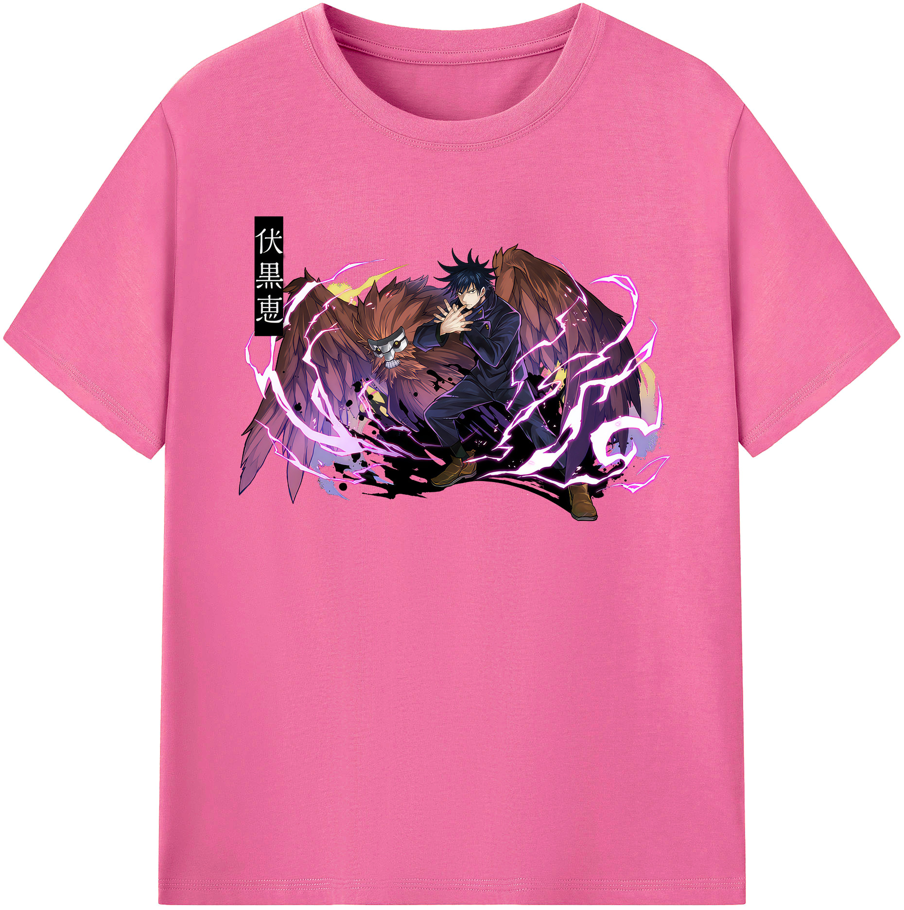 （画像用） 呪術廻戦 Jujutsu Kaisen レディースカジュアルプリントTシャツ（綿100％）